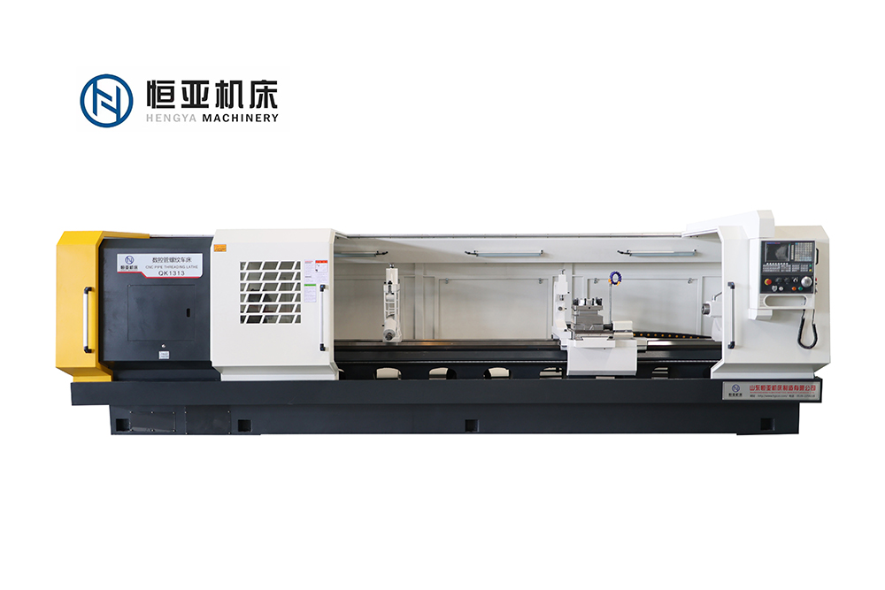 CNC Pipe Thread Lathe QK1313（550 Guide Rail）