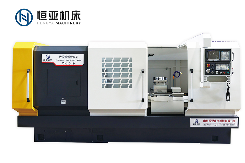 CNC Pipe Thread Lathe QK1319（550 Guide Rail）