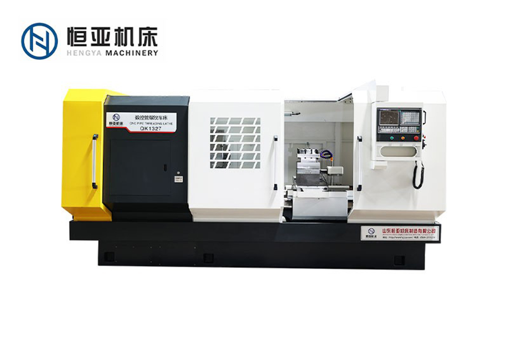 CNC Pipe Thread Lathe QK1327（600/650 Guide Rail）