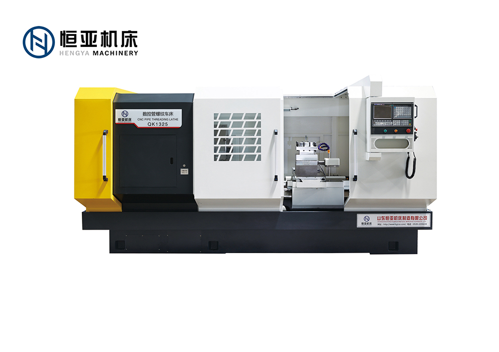 CNC Pipe Thread Lathe QK1325（600/650 Guide Rail）