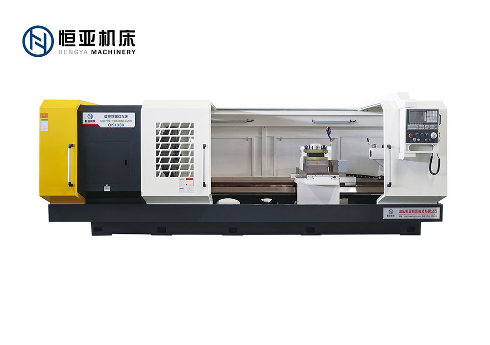 CNC Pipe Thread Lathe QK1332（600/650 Guide Rail）