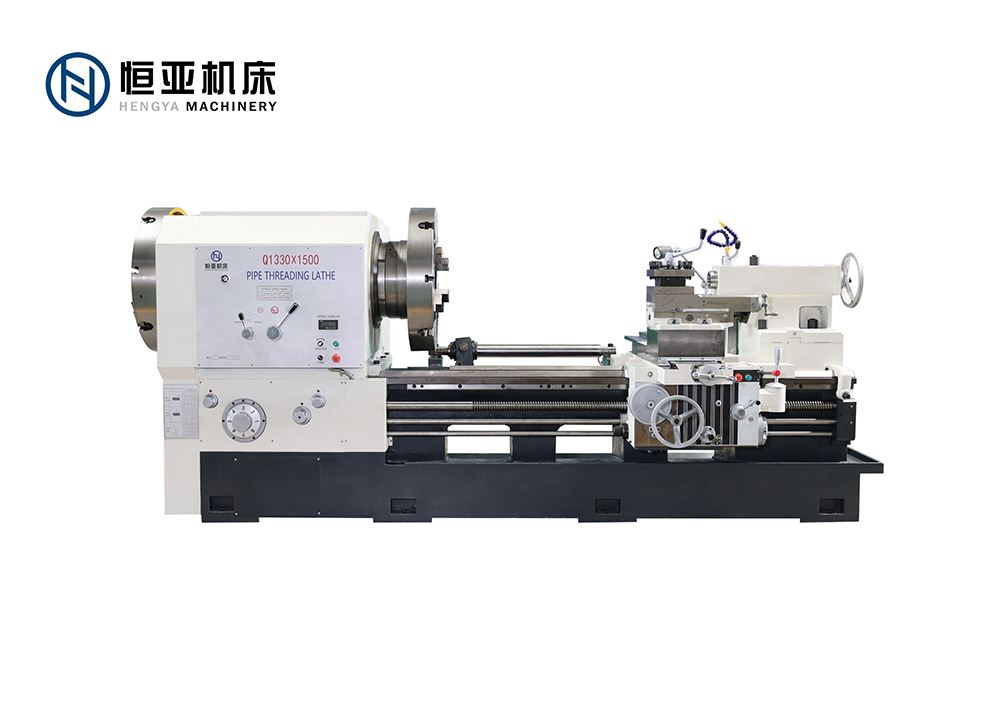 Ordinary Pipe Thread Lathe Q1330（600/650 Guide Rail)